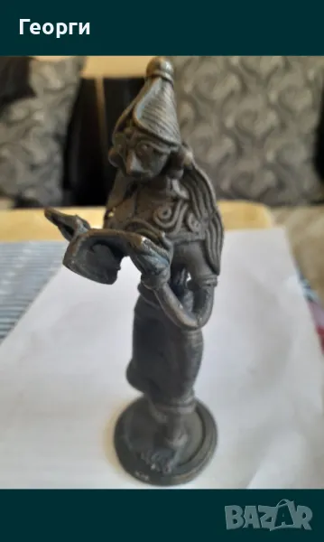 Бронзова статуетка-66, снимка 1