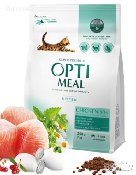 Opti Meal Super Premium Kitten –Суха храна за малки котенца, снимка 1