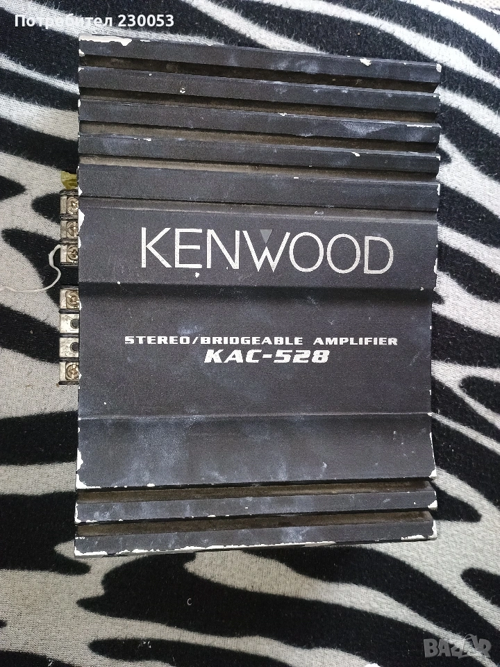Kenwood kac-528 ( за ремонт ), снимка 1