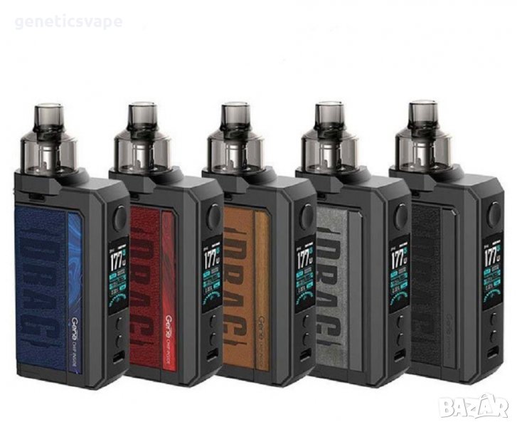 Voopoo Drag Max 177W вейп електронно наргиле под система vape, снимка 1