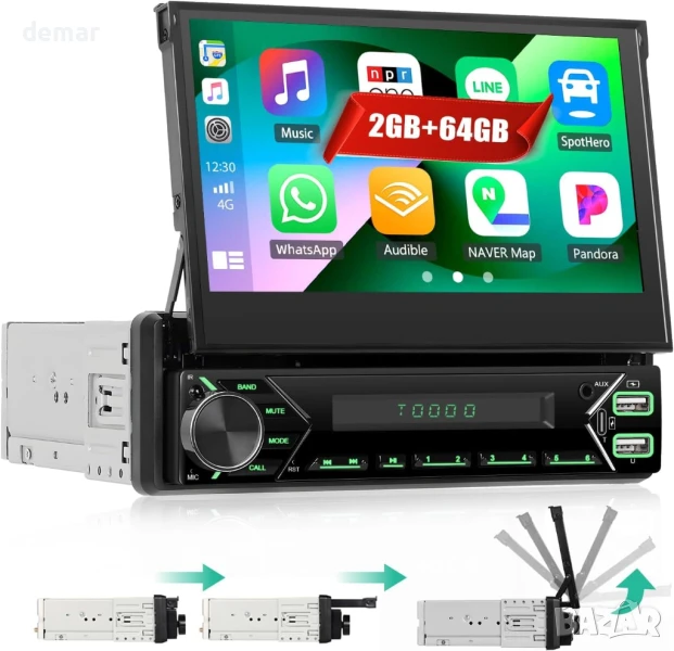 2+64G CAMECHO Android 13 еднодинова автомобилна стерео система с разгъваем екран, 7 инча, снимка 1