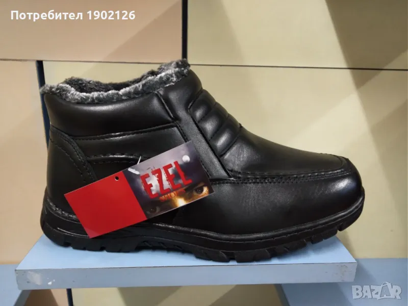 Мъжки боти , снимка 1
