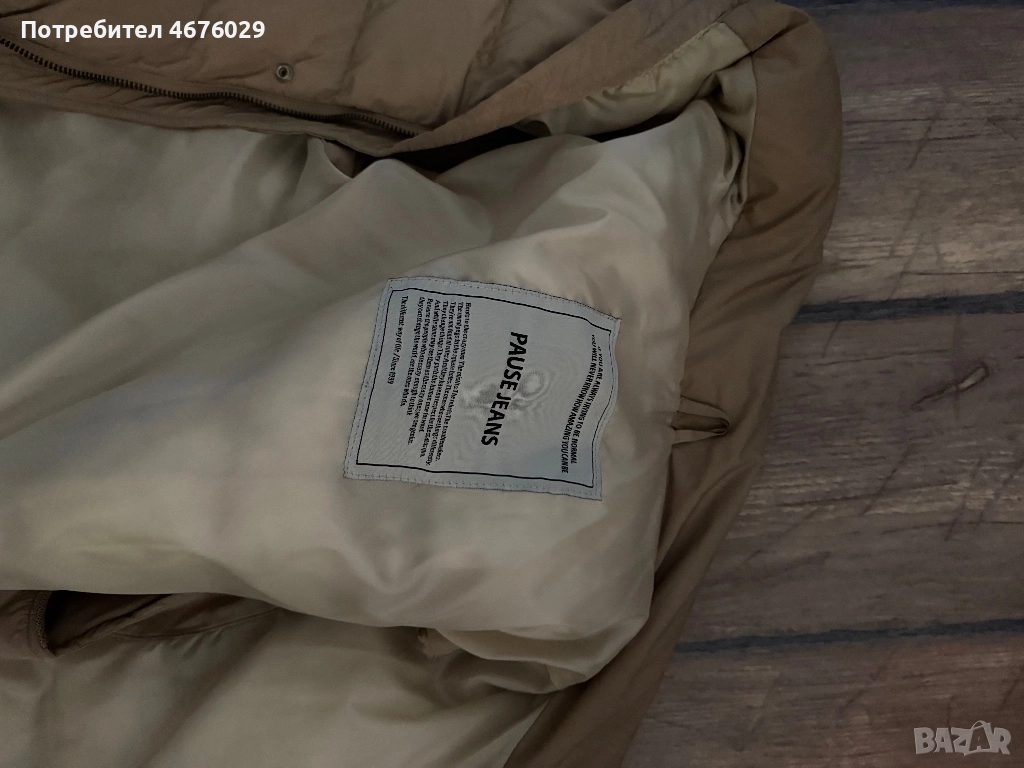 Мъжка грейка pause, снимка 1