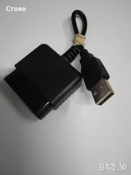 PS 2 Контролер адаптер за Playstation 3, снимка 1