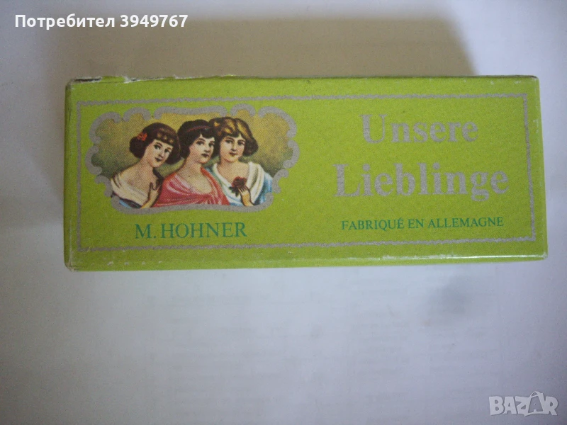 Чисто нова ,отлична хармоника., снимка 1