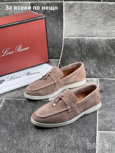 Loro Piana Дамски Бежови Ежедневни Обувки Естествена Кожа🥿Дамски Мокасини Лоро Пиана Код E550, снимка 1