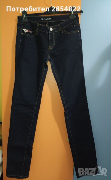 Дамски тъмносини дънки , снимка 1