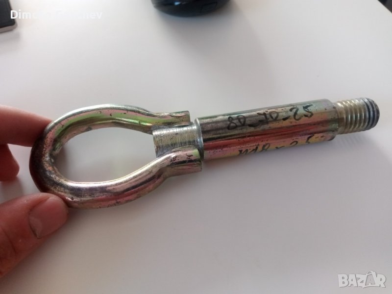 Кука за теглене Сеат SEAT, снимка 1