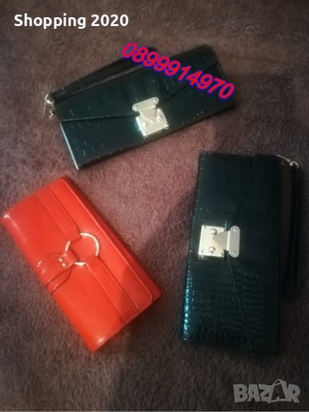 Стилни дамски портмонета, снимка 1