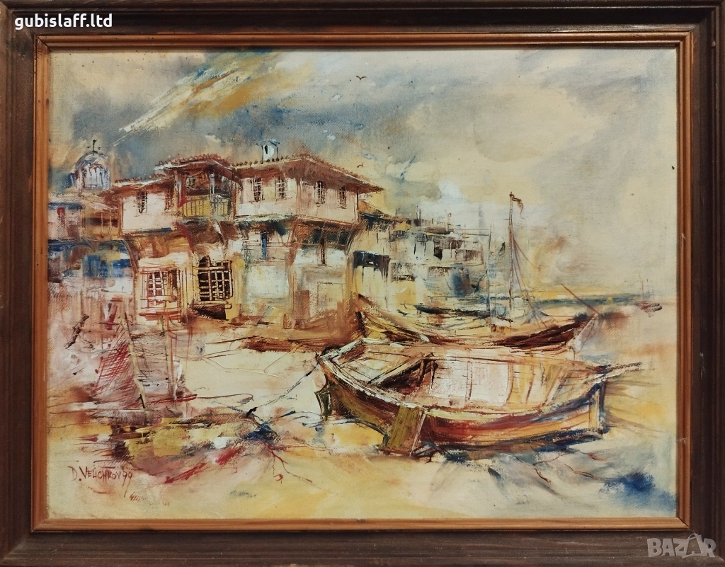 Картина "Несебър", худ. Димитър Величков, 1999 г., снимка 1