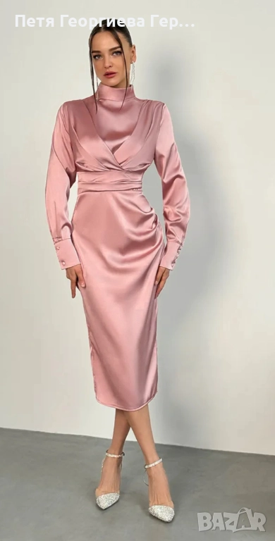 Официална рокля размер XS , снимка 1