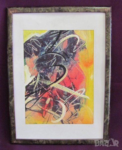 Картина Масло, Платно, Подписана, снимка 1