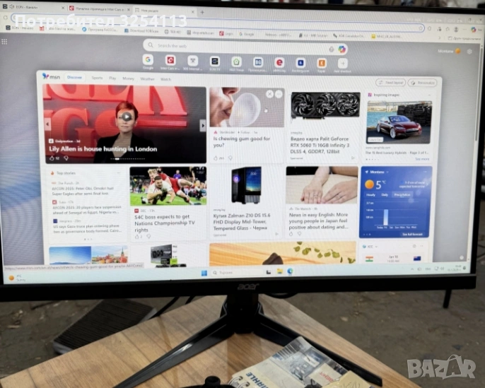 Монитор ACER 27 ", снимка 1