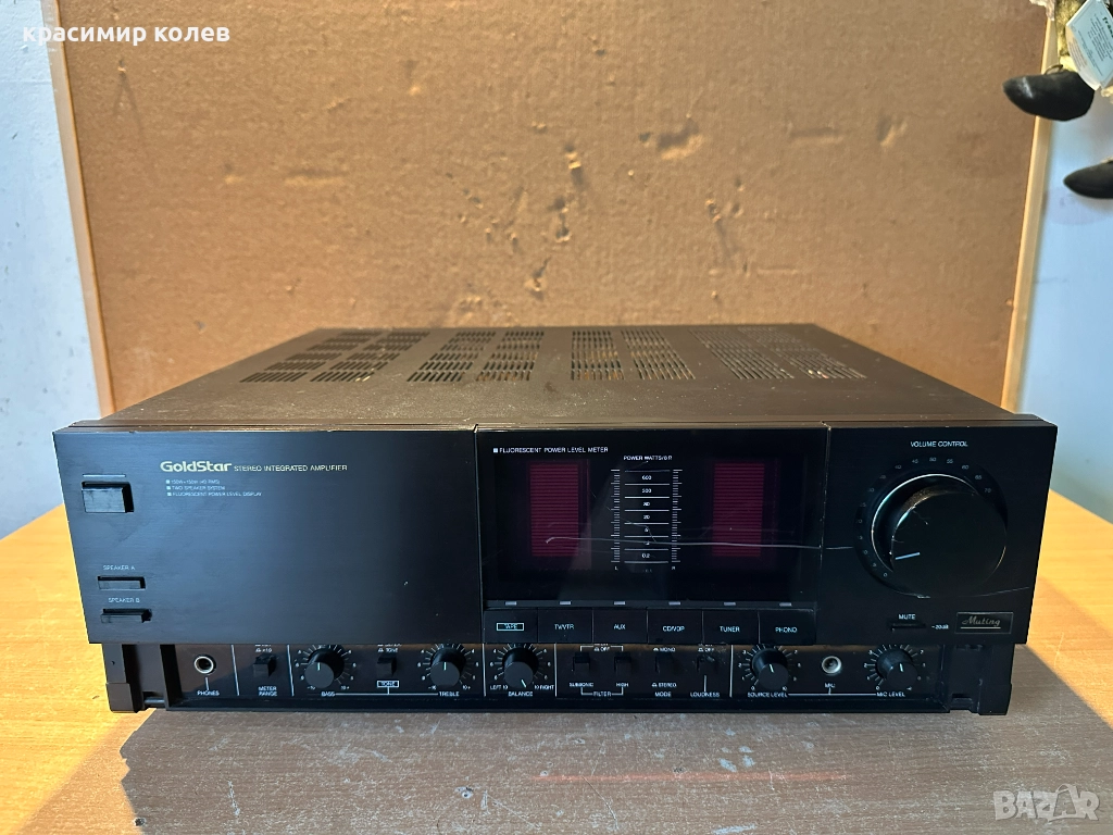 усилвател "GOLDSTAR GSA-9320", снимка 1