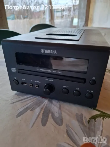 YAMAHA-CRX 040, снимка 1