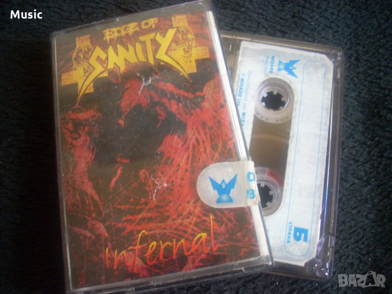 ✅Edge Of Sanity - Infernal - оригинална касета Wizard, снимка 1