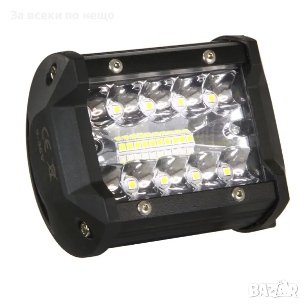 LED  ЛЕД  Халоген 60W , Mar-Pol, снимка 1