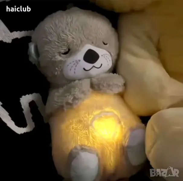 Дишаща играчка/Дишащо мече/Дишаща видра/Breath toy, снимка 1