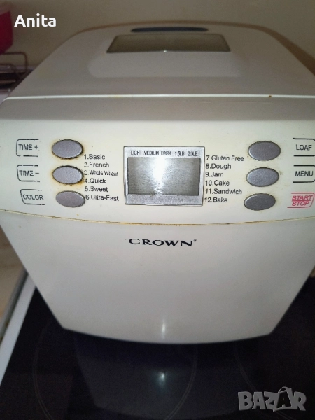 хлебопекарна crown, снимка 1