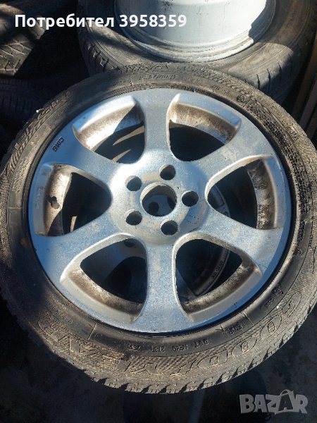 Джанти за ВМВ, снимка 1