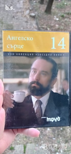 Ангелско сърце с Мики Рурк и Роберт Де Ниро DVD , снимка 1