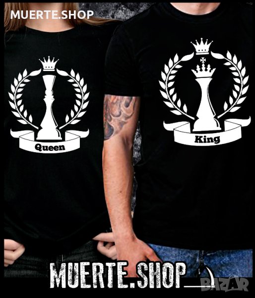 Комплект за двойки  KING AND QUEEN CHESS с щампа, снимка 1