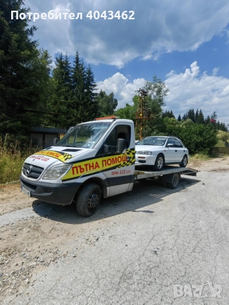 Репатрак Пловдив Пътна помощ Пловдив 24/7, снимка 1