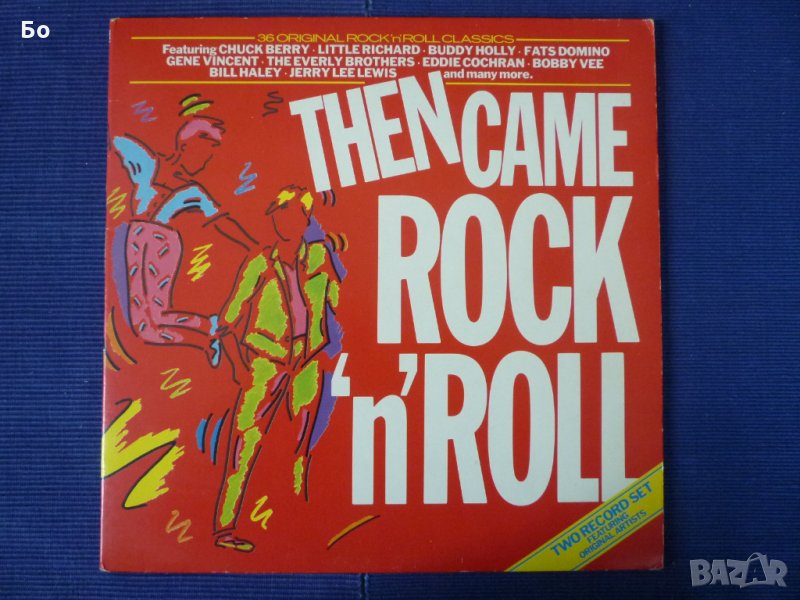 грамофонни плочи Тhen Came Rock'n'roll /2lp./, снимка 1