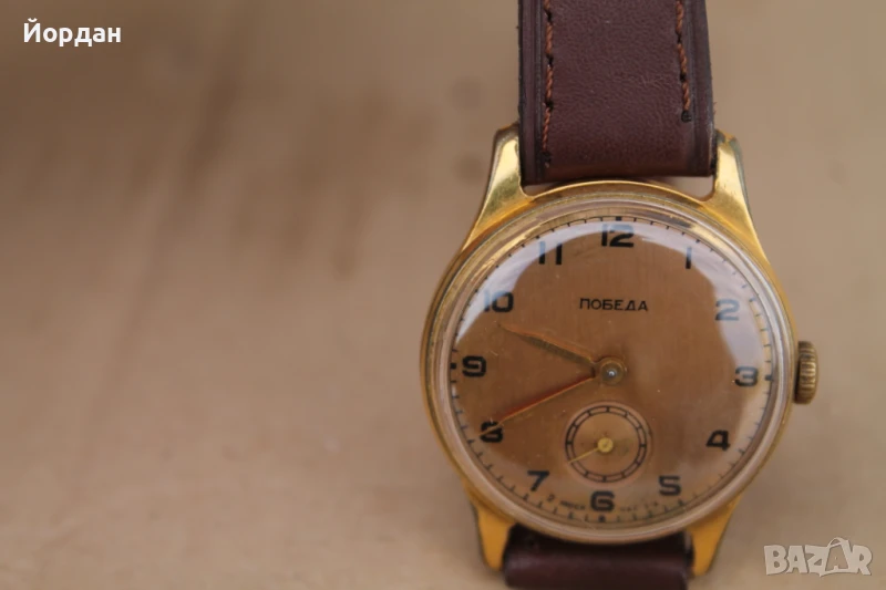 СССР мъжки часовник ''Победа'', снимка 1
