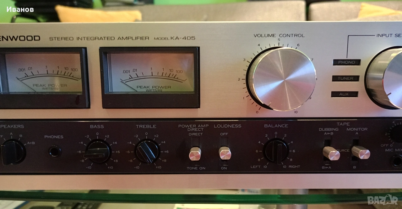 Kenwood ka-405 , снимка 1