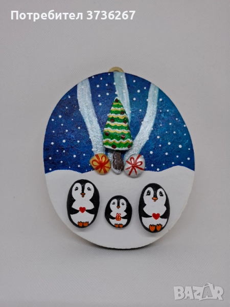 Подарък табелка за семейство, снимка 1