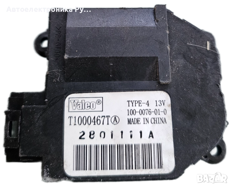 Моторче клапа парно, T1000467T ,за PEUGEOT 308 (4A_, 4C_) 1.4 16V (2007), снимка 1