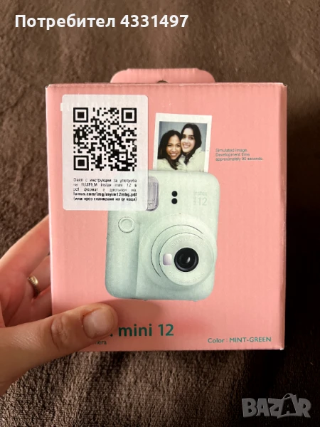 Чисто нов Fujifilm Instax Mini 12 – Mint Green, снимка 1