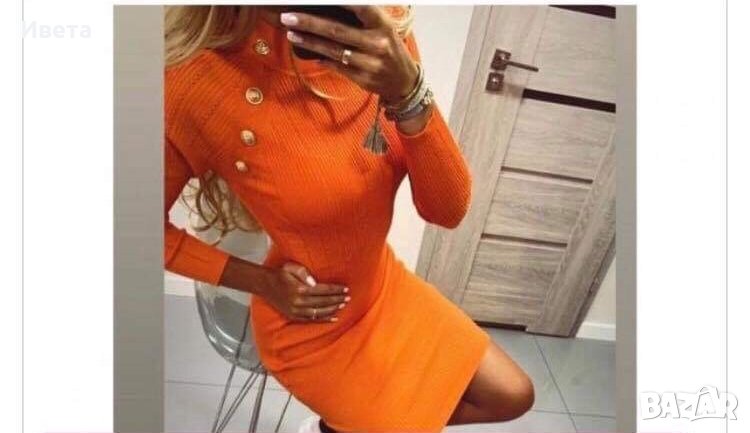 Дамска рокля с копчета, снимка 1