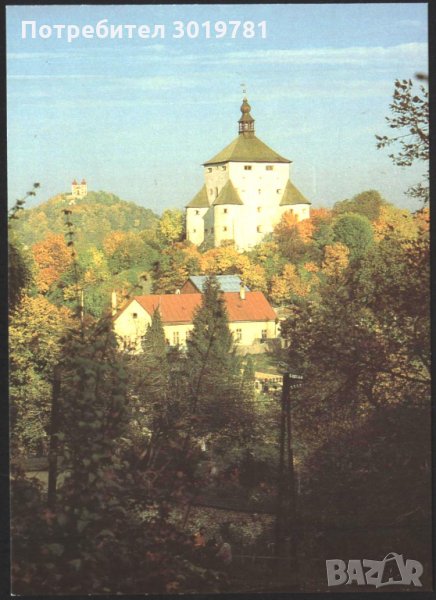 Пощенска картичка Изглед Банска Щявница от Словакия, снимка 1