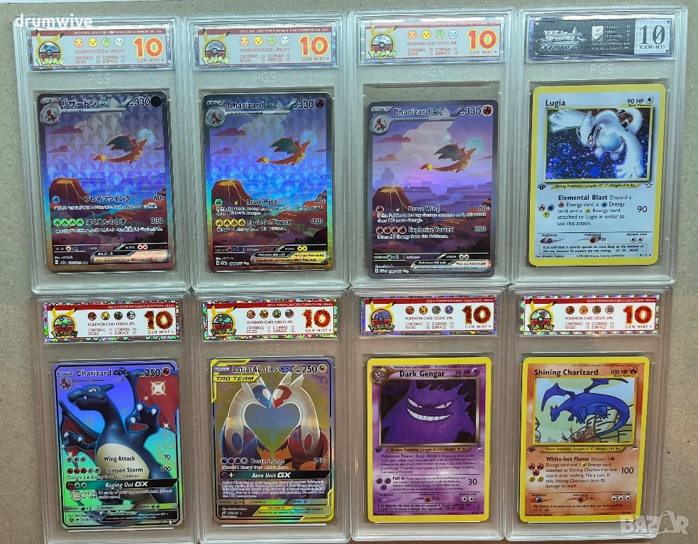 8 Rare Pokemon Cards: 5 Charizard,Lugia,Latias & Latios,Dark Gengar, снимка 1