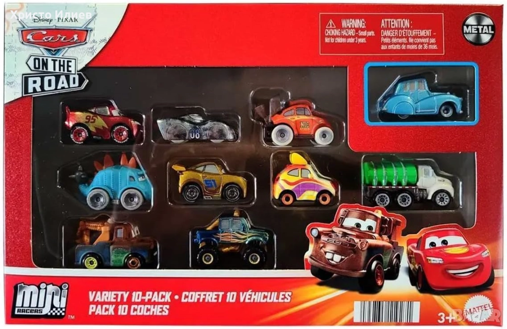  Светкавицата Маккуийн кола McQueen Disney Cars метални колички 10бр, снимка 1