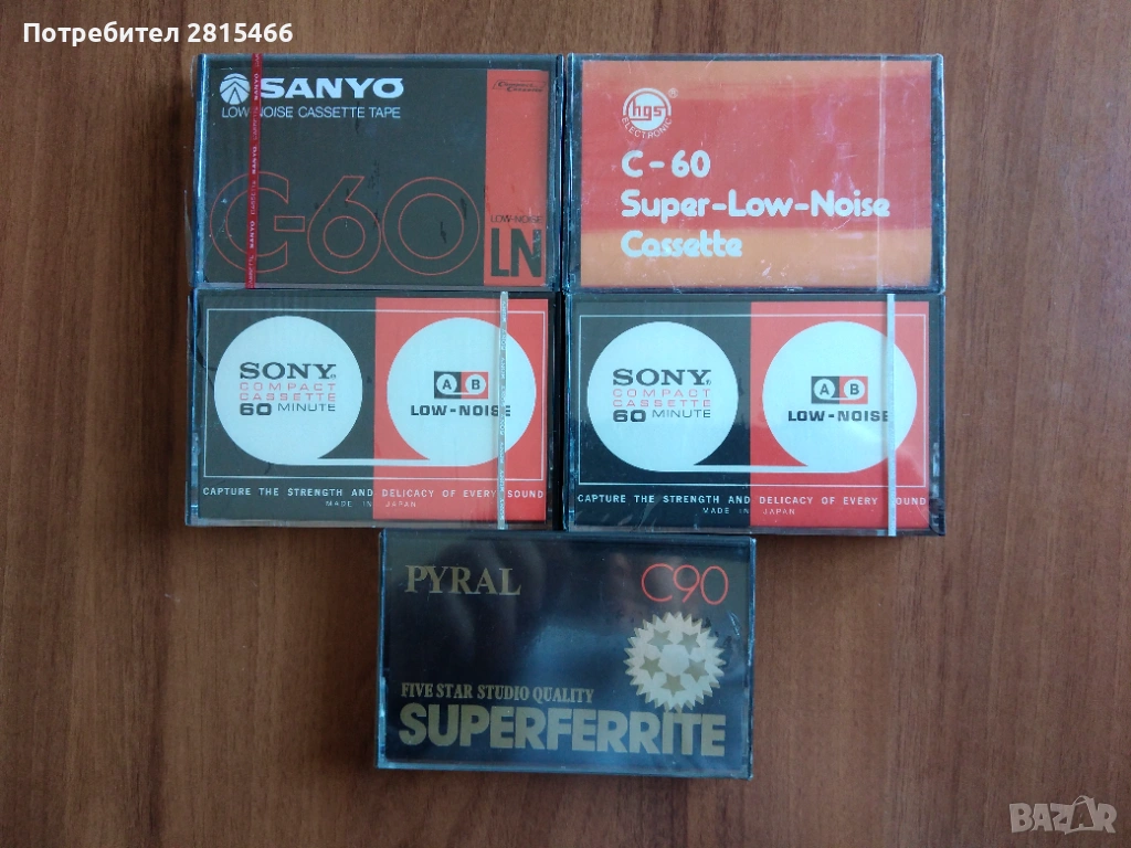 Лот 5бр. ВИНТИДЖ аудио касети нови, снимка 1