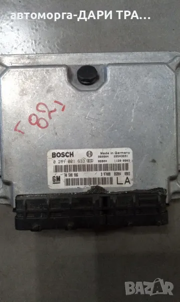 Компютър за Опел Вектра Б 1998г. дизел 2.0 DTL, снимка 1