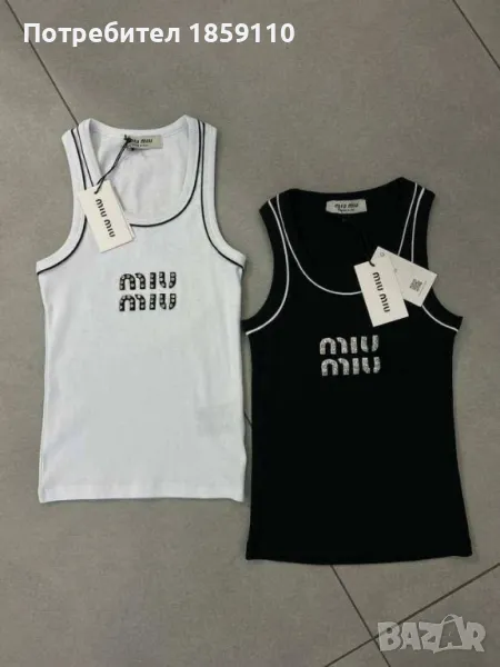 дамски потник , снимка 1