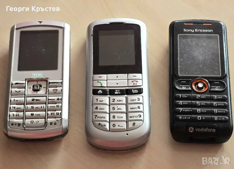 Philips CT3621, Sagem VS4 и Sony Ericsson W200 - за ремонт, снимка 1