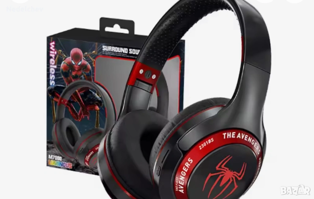 Marvel оргинални слушалки с 7.1 звук, снимка 1