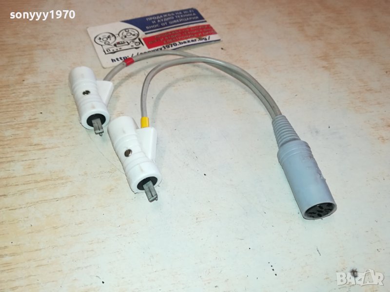 ПРЕХОД С БУКСИ ЗА ТОНКОЛОНИ-ВНОС SWISS 3011231150, снимка 1