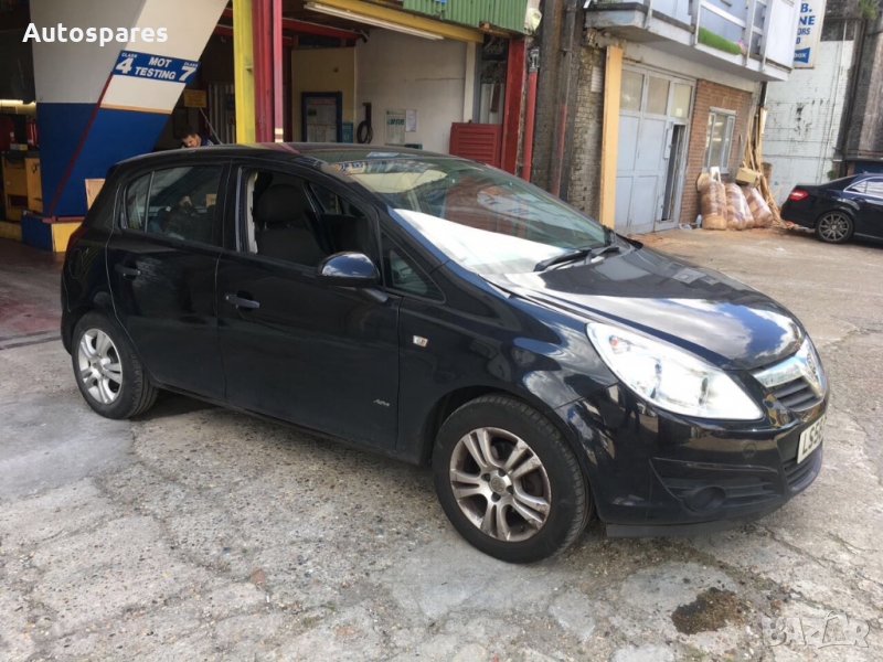 Части за Opel Corsa D. 1.2i. 80kc. 2008г. , снимка 1