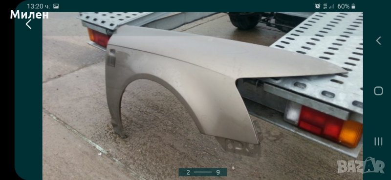 Преден Десен Калник Audi A6  2005-2011 Година  Ауди А6, снимка 1