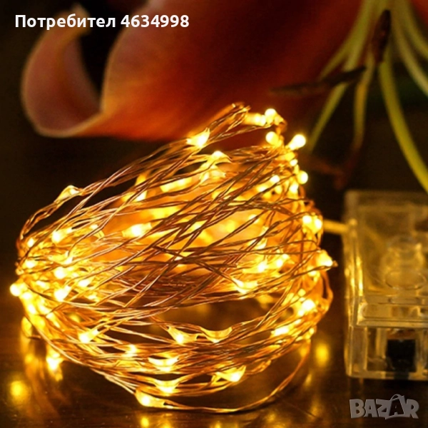 Коледни лампички на батерии в различни цветове , снимка 1