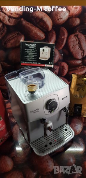 Кафемашина Saeco Incanto Rondo plus, снимка 1
