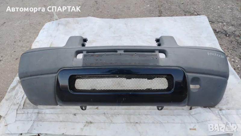 Предна броня за Land Rover Discovery II SUV (11.1998 - 06.2004), снимка 1