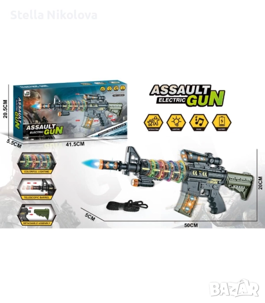 Детски автомат със звуци и въртящи се лампи, снимка 1