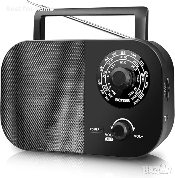  Benss Преносимо радио, AM FM радио с  голям високоговорител, снимка 1